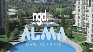 الما العلمين الجديدة Alma New Alamein