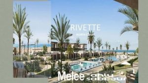 ريفيت أمواج الساحل الشمالي Rivette amwaj north coast