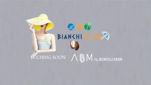 بيانكي إليوس الساحل الشمالي Bianchi Ilios North Coast