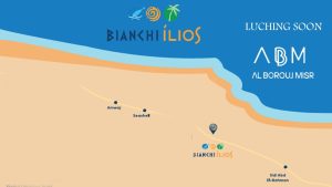 بيانكي إليوس الساحل الشمالي Bianchi Ilios North Coast