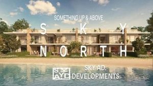 سكاي نورث الساحل الشمالي Sky North Coast