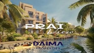 برايا فيو الساحل الشمالي Praia View North Coast
