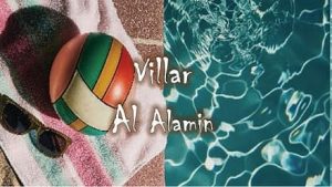 فيلار العلمين Villar Al Alamin