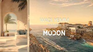 وادي يم رأس الحكمة Wadi Yemm Ras Elhekma