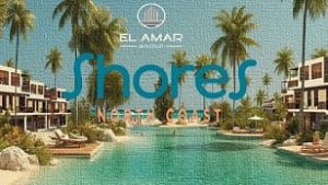 شورز الساحل الشمالي Shores North Coast