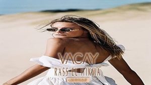 فاكاي الساحل الشمالي Vacay North Coast