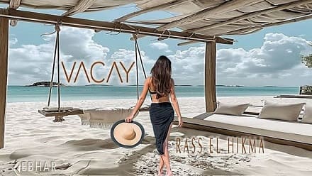 فاكاي الساحل الشمالي Vacay North Coast