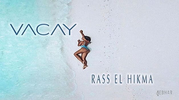 فاكاي رأس الحكمة Vacay Ras El Hekma