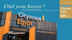 عروض معرض سيتي سكيب 2025