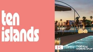 قرية تن ايلاند الساحل الشمالي Ten Islands