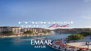 قرية مراسي ريد سي Marassi Red Sea