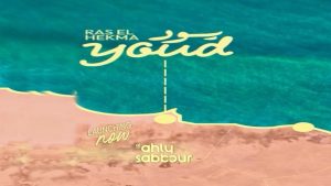 youd north coast