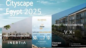 عروض معرض سيتي سكيب 2025