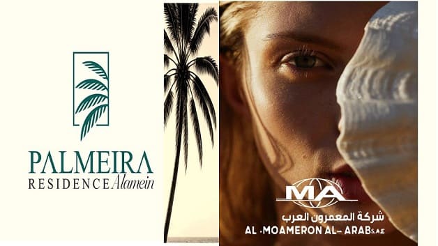 palmeira residence alamein