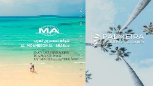 مشروع بالميرا العلمين