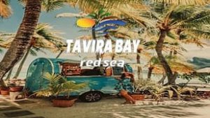 تافيرا باي البحر الأحمر Tavira Bay Red Sea