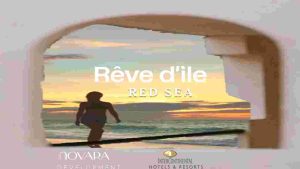 ريف ديل البحر الأحمر Reve d'île Red Sea