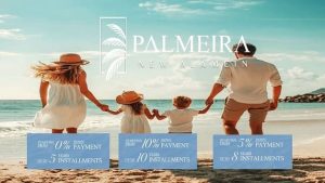 بالميرا العلمين