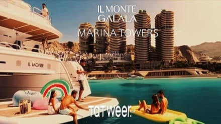 مارينا تاورز المونت جلالة IL Monte Galala