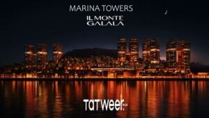 مارينا تاورز المونت جلالة IL Monte Galala