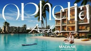 اوفيليا ازها الساحل الشمالي Ophelia Azha