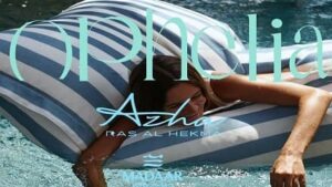 اوفيليا ازها الساحل الشمالي Ophelia Azha