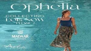 أوفيليا ازها رأس الحكمة