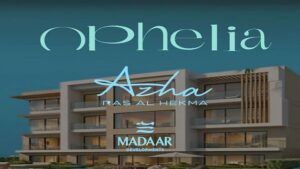 أوفيليا ازها رأس الحكمة