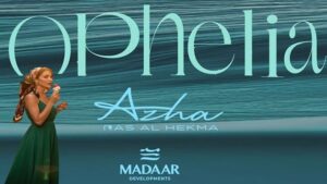 اوفيليا ازها الساحل الشمالي Ophelia Azha