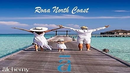 قرية رواء الساحل الشمالي Roaa North Coast