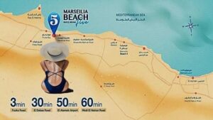 مارسيليا بيتش 5 رأس الحكمة