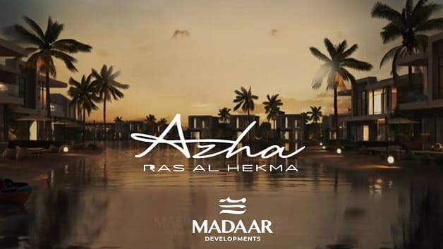 أزهار الساحل الشمالي شركة مدار