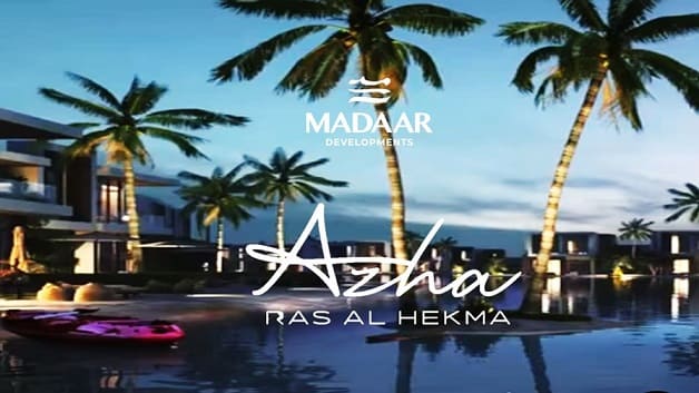 شركة ازها الساحل الشمالي