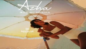 ازها راس الحكمه