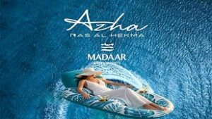 منتجع ازها الساحل الشمالي