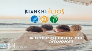 بيانكي اليوس