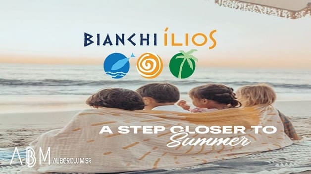 بيانكي اليوس