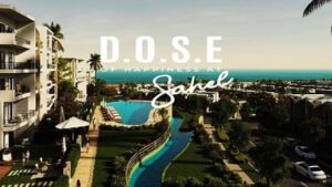 قرية دوس الساحل الشمالي