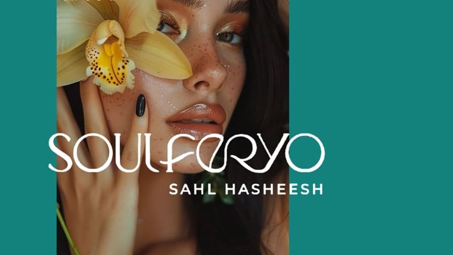 سولفيريو سهل حشيش Soulferyo Sahl Hasheesh