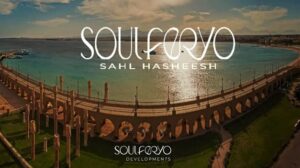 سولفيريو سهل حشيش Soulferyo Sahl Hasheesh