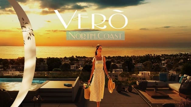 قرية Vero الساحل الشمالي 