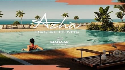 قرية أزها الساحل الشمالي