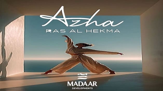 مشروع أزها الساحل الشمالي