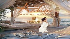 مشروع أزها الساحل الشمالي