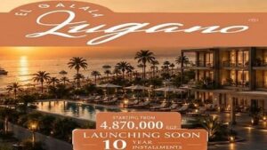 لوجانو الجلالة العين السخنة مرحلة ALMA Hotel