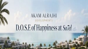 مشروع الراجحي في الساحل الشمالي