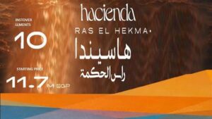 هاسيندا رأس الحكمة Hacienda Ras Elhakma
