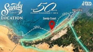 قرية ساندي كوست الساحل الشمالي Sandy Coast