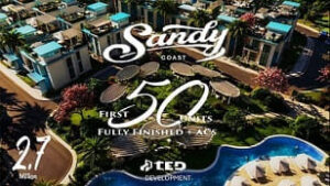 قرية ساندي كوست الساحل الشمالي Sandy Coast