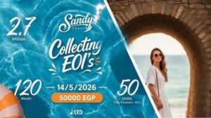 قرية ساندي كوست الساحل الشمالي Sandy Coast
